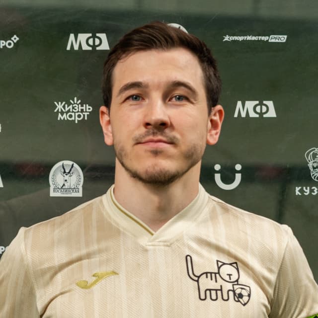 Сергей Халтурин